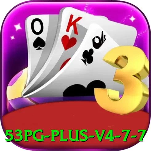 53pg Plus v4.7.7 - pak