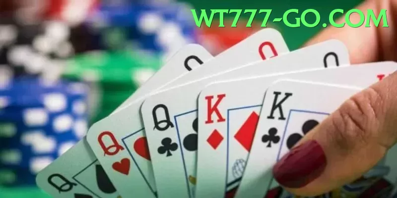 wt777 game app for Pakistan players - optimized for low-bandwidth areas