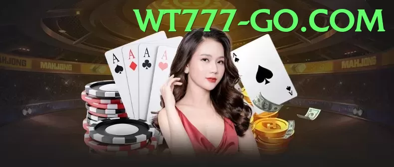 wt777 game app for Pakistan players - offline access capability demo