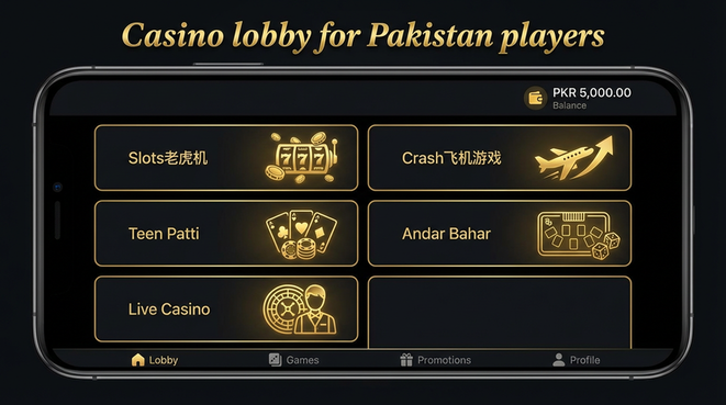 Lobby view of wt777 for Pakistan users - no gambling, purely knowledge-focused
